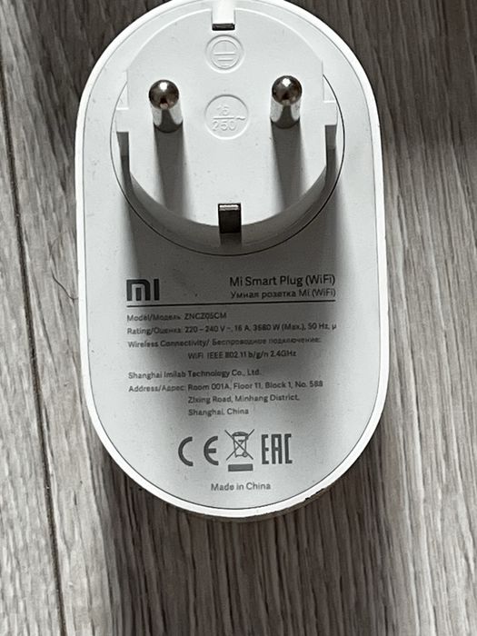 Розумна розетка Mi Smart Plug (WIFI)