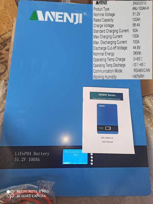 Magazyn Energii ANENJI 51.2V 100Ah-Akumulator 5kWh