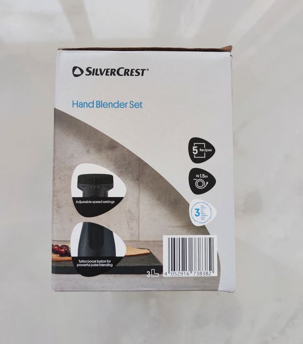 НОВИЙ Блендер SilverCrest SSMS 600W (з Німеччини)