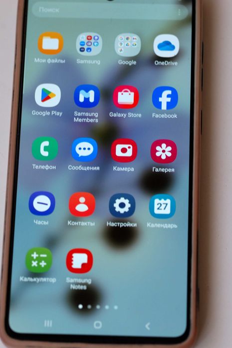 Samsung Galaxy A71