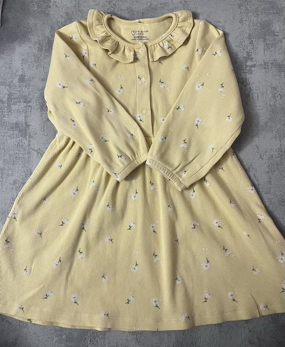 Sukienka prążkiwana primark 92