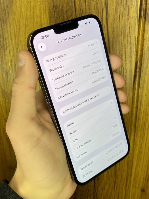 iPhone 13 Pro Max 128gb Blue R-Sim. Гарантия!