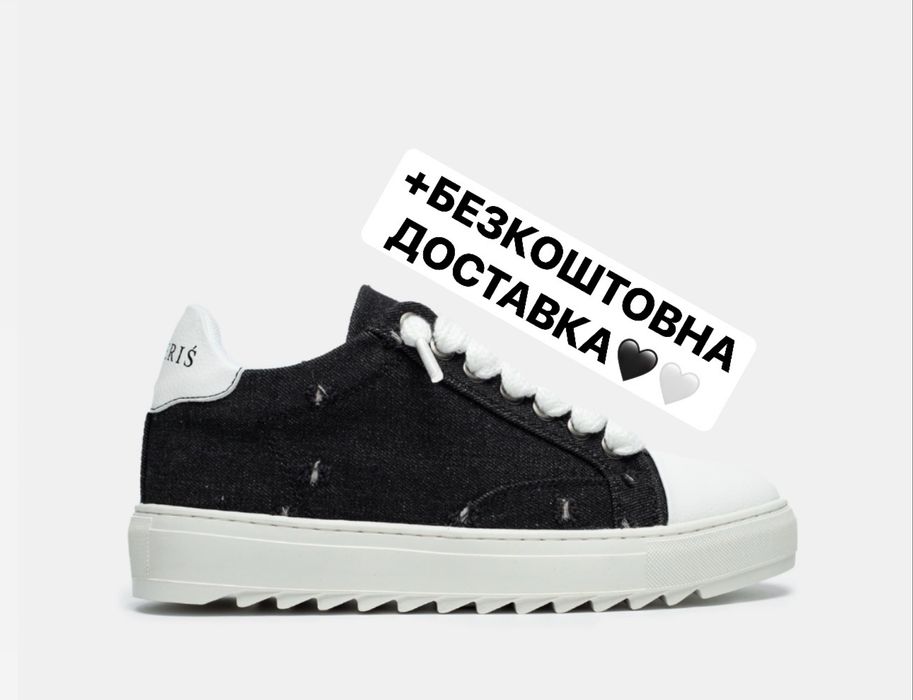 ШВИДКА ДОСТАВКА‼️Numeris Black Denim(Чорно-Білі),нумеріс,numeris denim