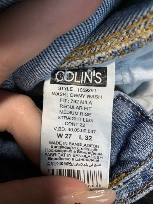 Джинси Colin’s