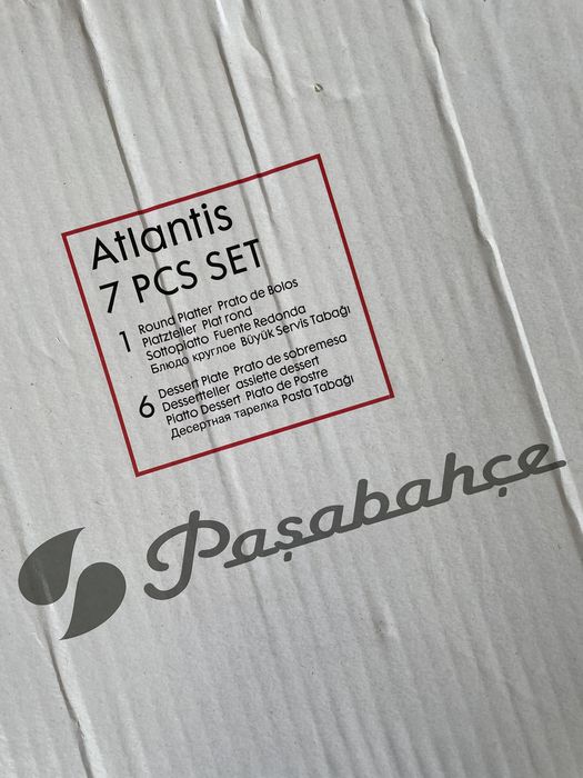 Набір склянних тарілок Pasabahce