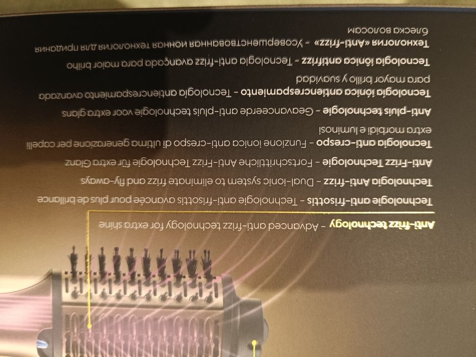 Modelador Escova de Cabelo Babyliss Air Power Volume AS95E