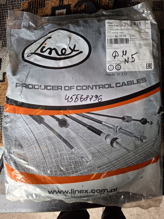 Трос стояночного гальма рено еспейс 4