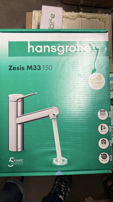Baterie zlewozmywakowe HansGrohe i Grohe nowe