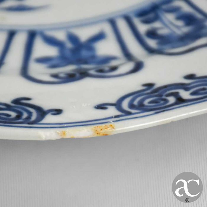 Prato Porcelana da China, período Qianlong, séc. XVIII, 26,3 cm