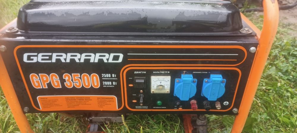 Продам генератор бензиновый GERRARD