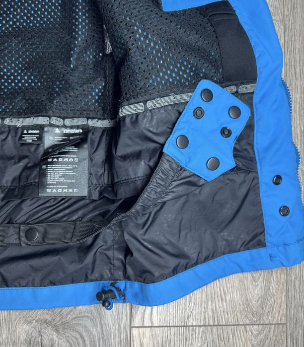 Куртка лижна чоловіча