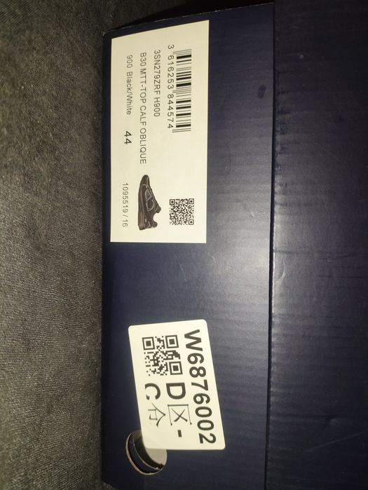 Buty męskie Dior B30