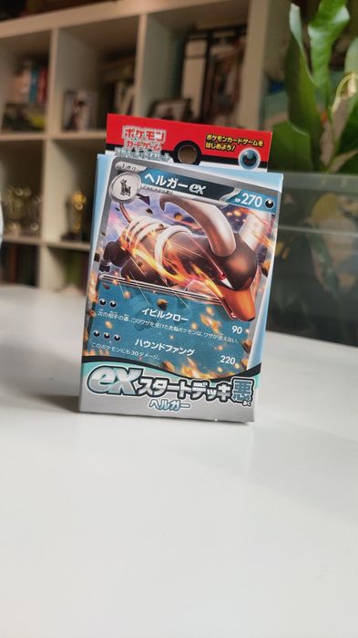 Pokémon Houndoom Deck Japonês