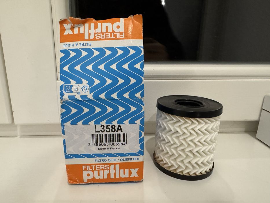 Масляний фільтр