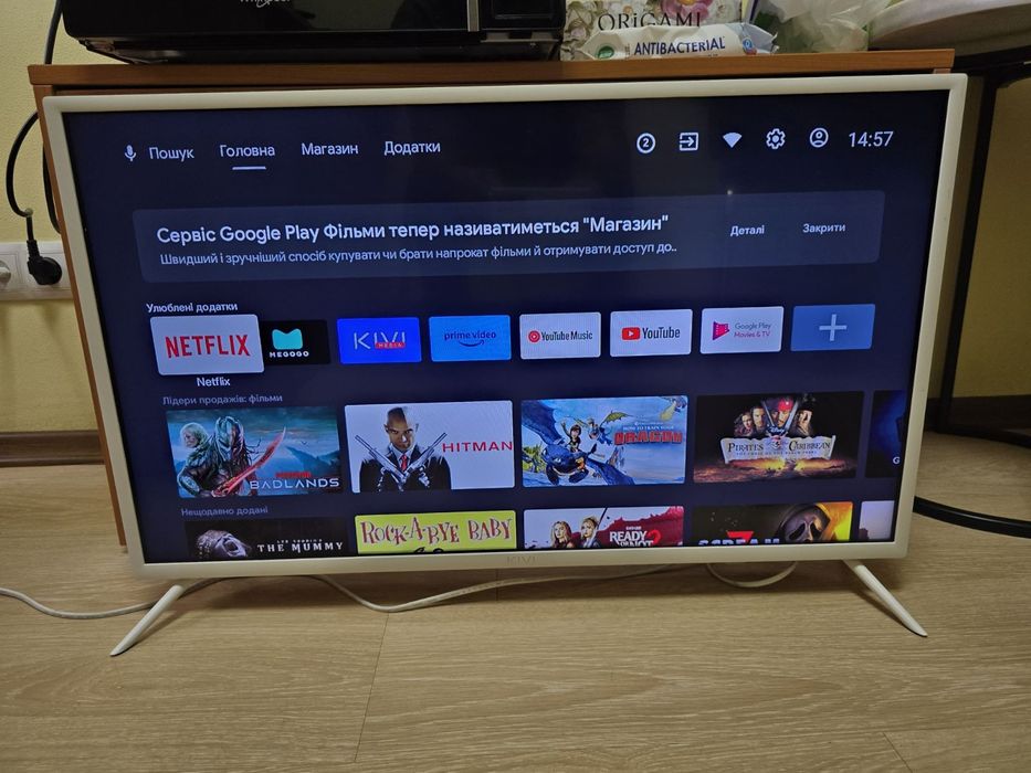 Продам телевізор Kivi 32"