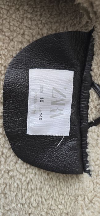 Дублянка Zara,  140 см