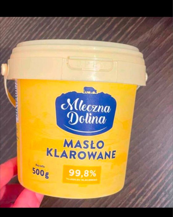 Топлене масло 500грам meleczna dolina