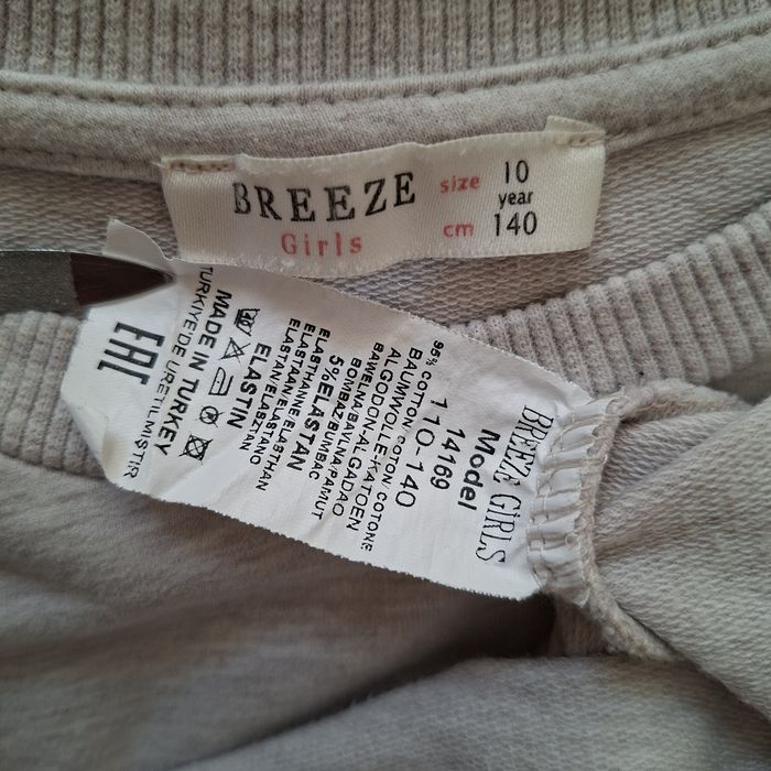 Sukienka ciepła tunika Breeze 140