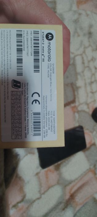 Motorola g84 5G 12gb/256gb