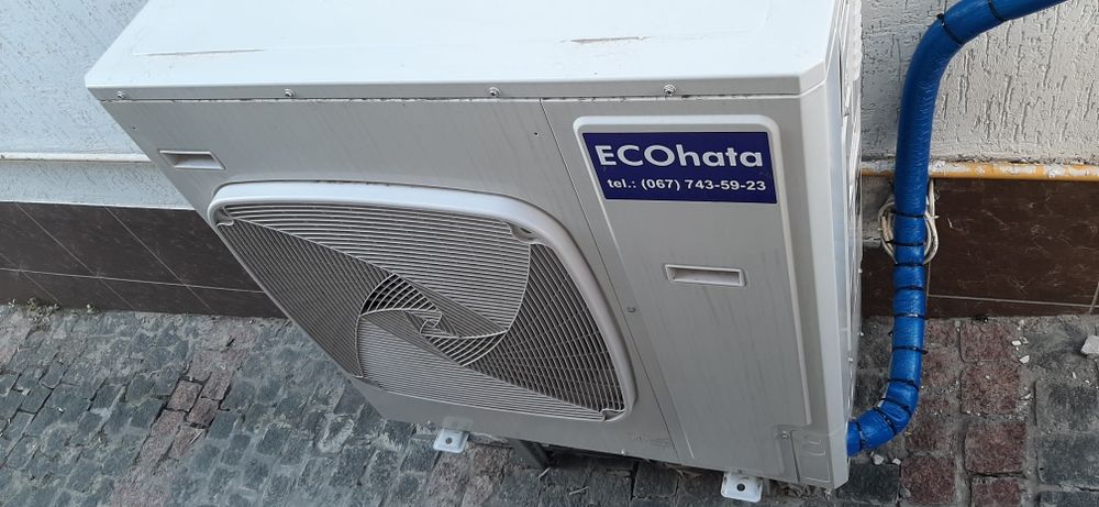 Тепловой насос "Воздух-Вода