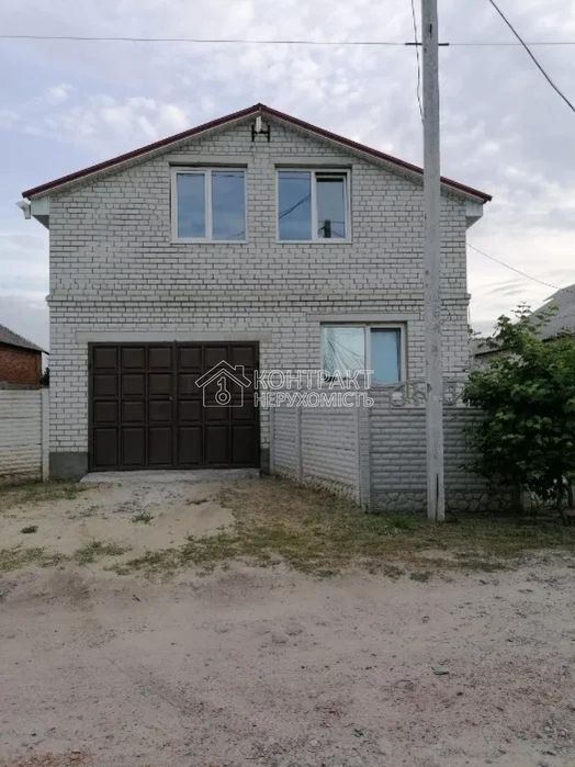Продаж будинку 178м²  Індустриальний р-н