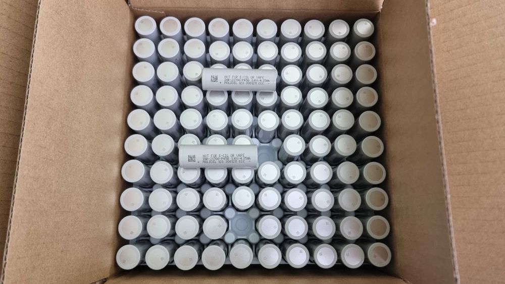 Акумулятор Molicel INR21700-P45B 4500mAh