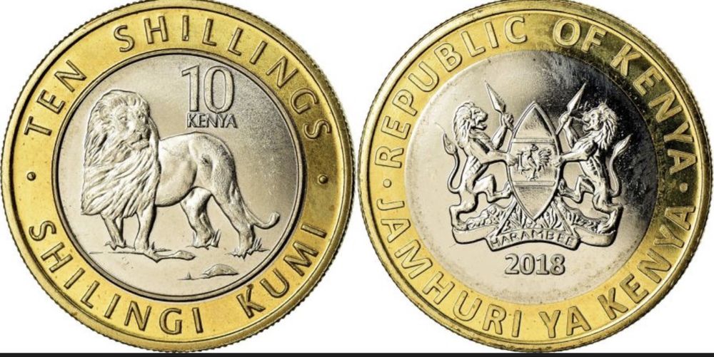 кенійська біметалева монета номіналом 10 шилінгів