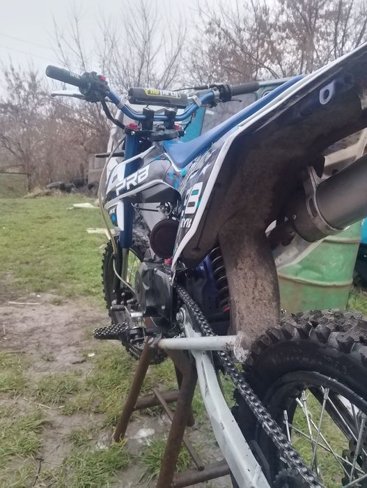Продам піт байк prb couote 125³