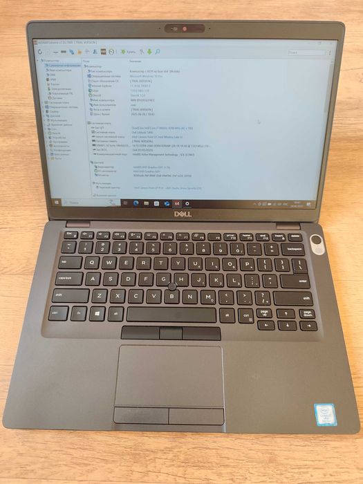 DELL Latitude 5400 / i7-8665U / 16 Gb DDR4 / 256 Gb SSD / 14" IPS