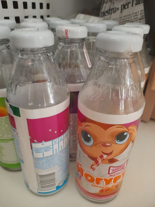 Посуда для консервации