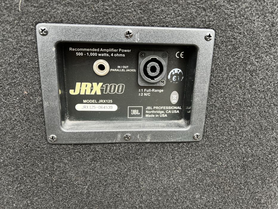 Kolumny JBL JRX 125 USA