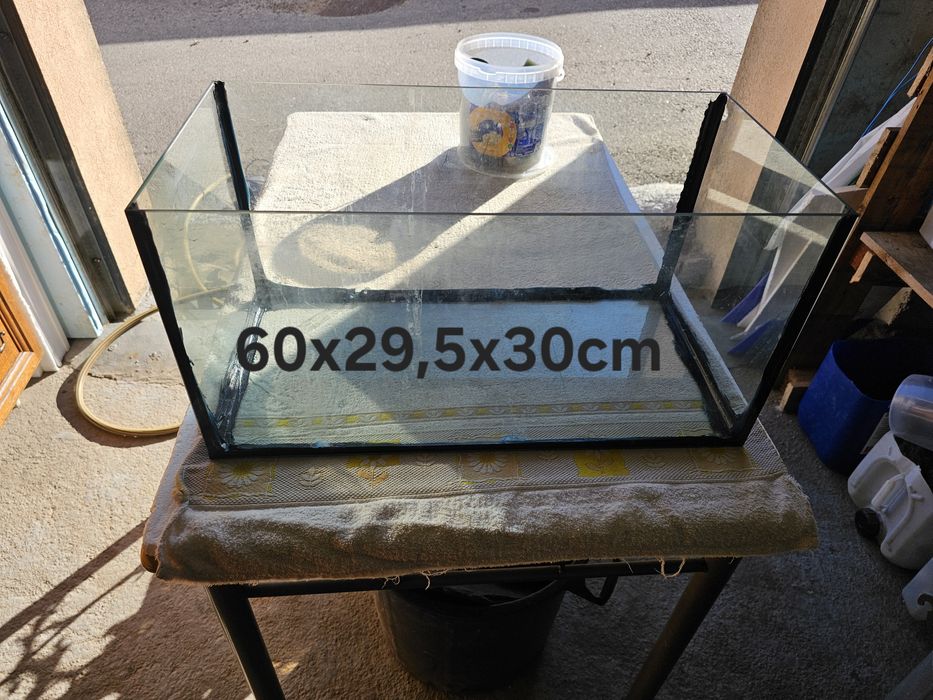 Vendo Aquários vários