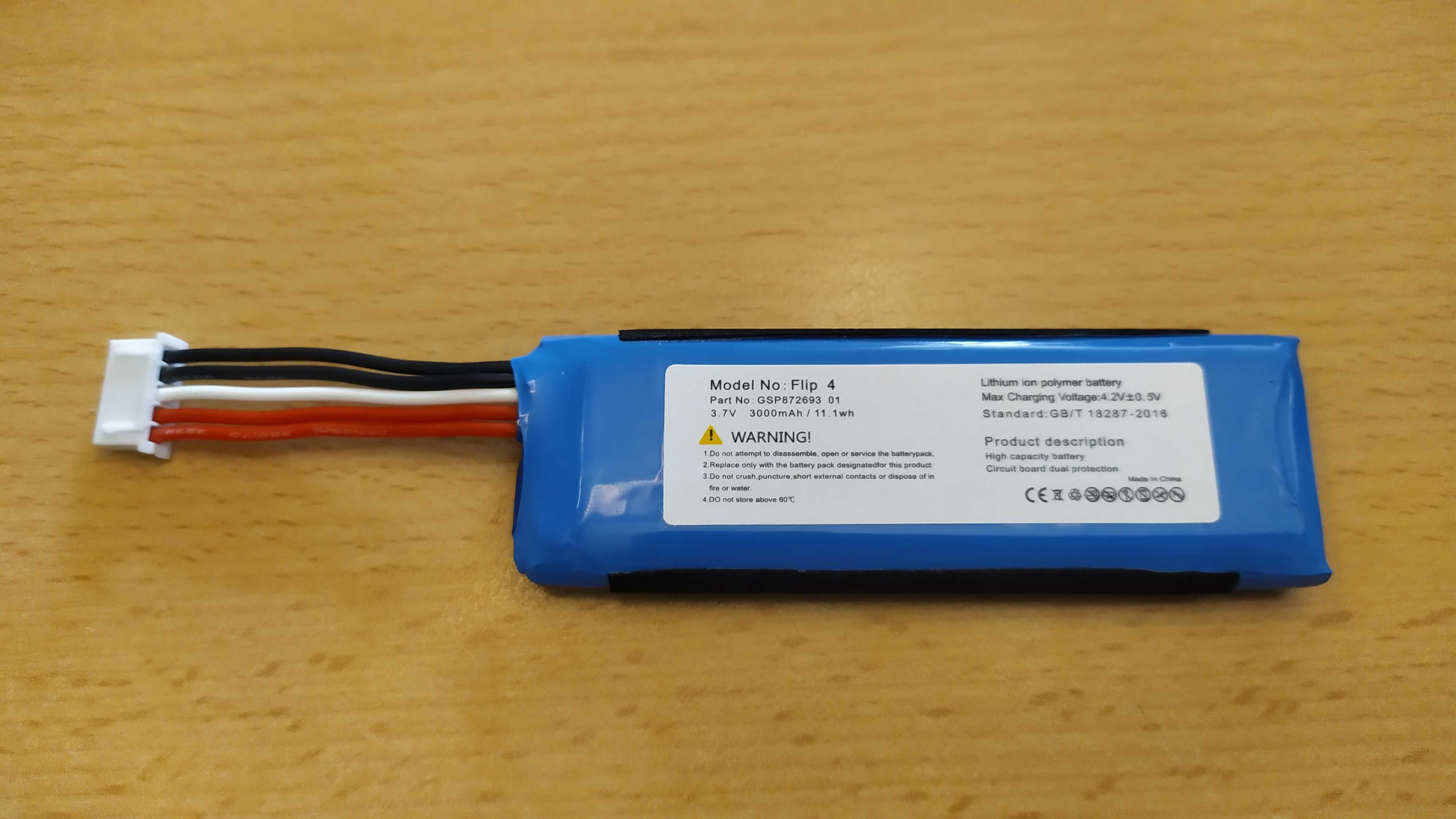 Nowy akumulator bateria JBL Flip 4 Gromiec • OLX.pl