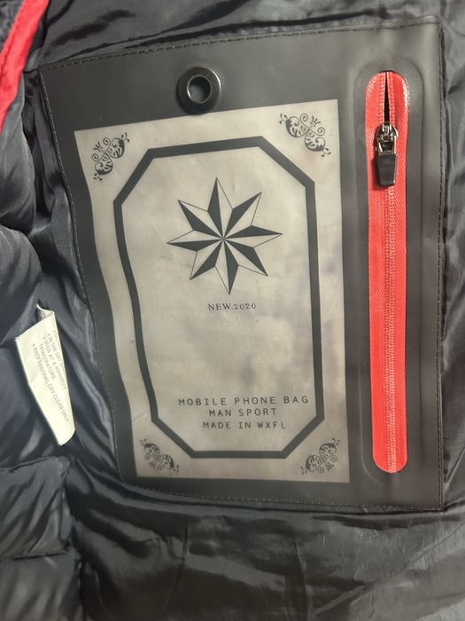 Куртка зимова тепла