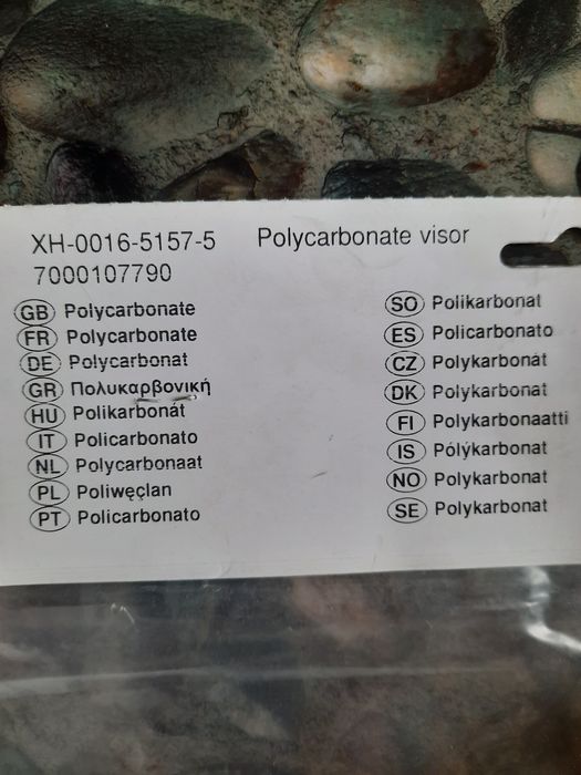 Щиток поликарбонат 3М PELTOR
