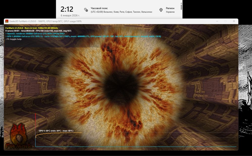 Ryzen 5 2600 | GTX 1070Ti | 16GB DDR4 | 120GB+500GB | 650W Ігровий ПК