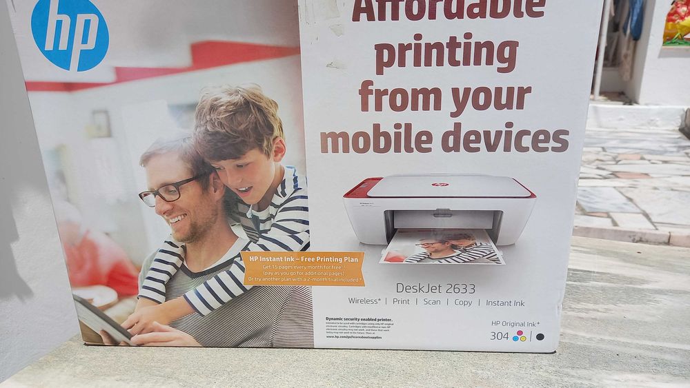 HP DeskJet 2633 Printer512112188184995843