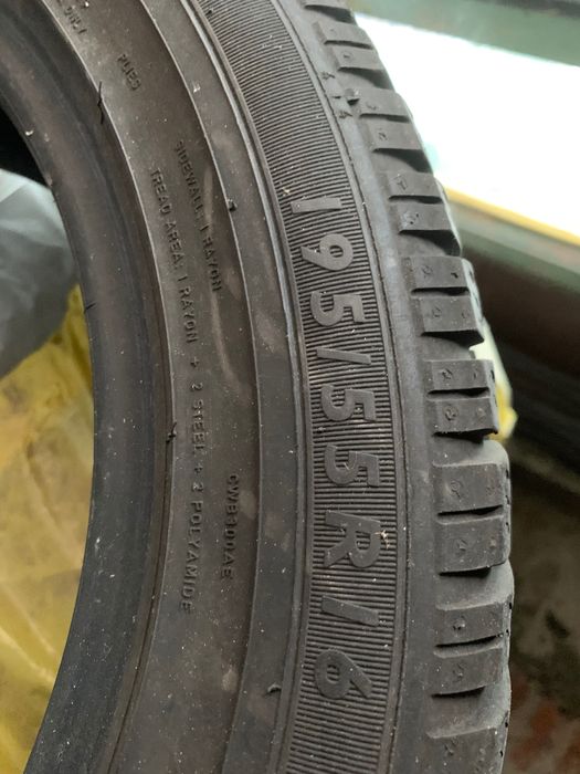 Sprzedam Komplety Opon  Letnich Dunlop 225/55/17,205/60/195/55/R16;15,