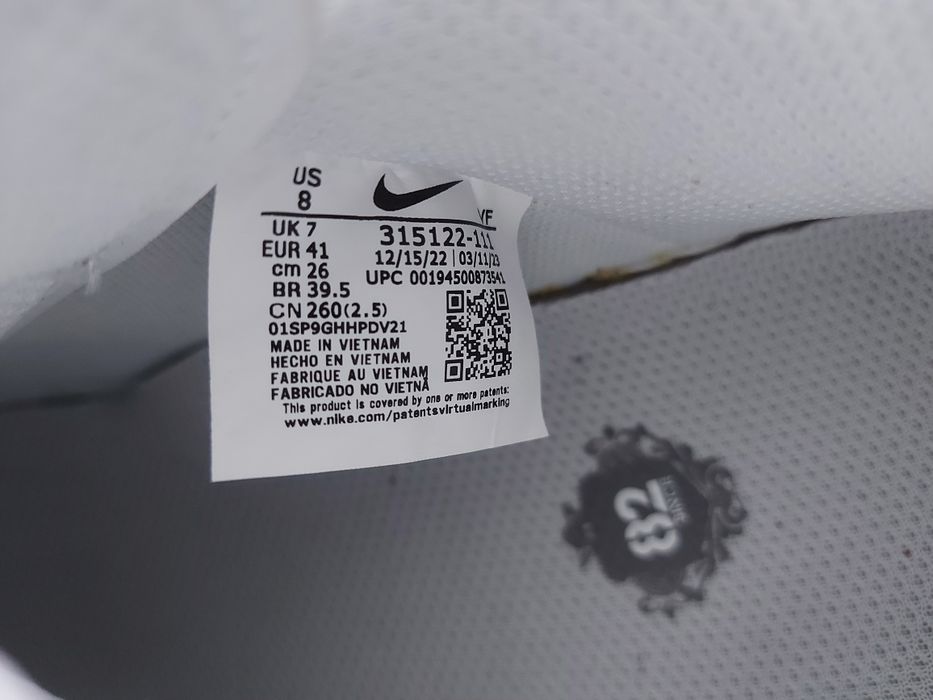 Nike Air Force 1