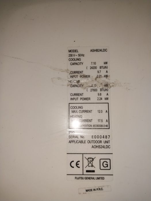 Продам инверторный кондиционер  GENERAL ASHA24LDC , 80м/кв тепло -20°с