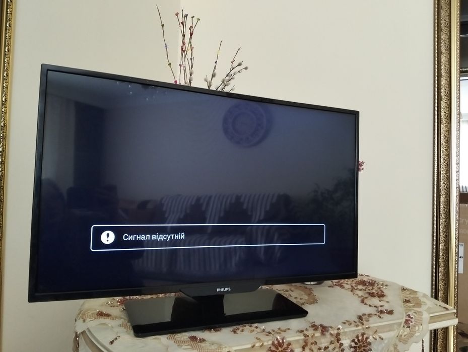 Phillips 32' телевізор