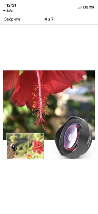 Макролінза Ulanzi 75mm 10x Macro