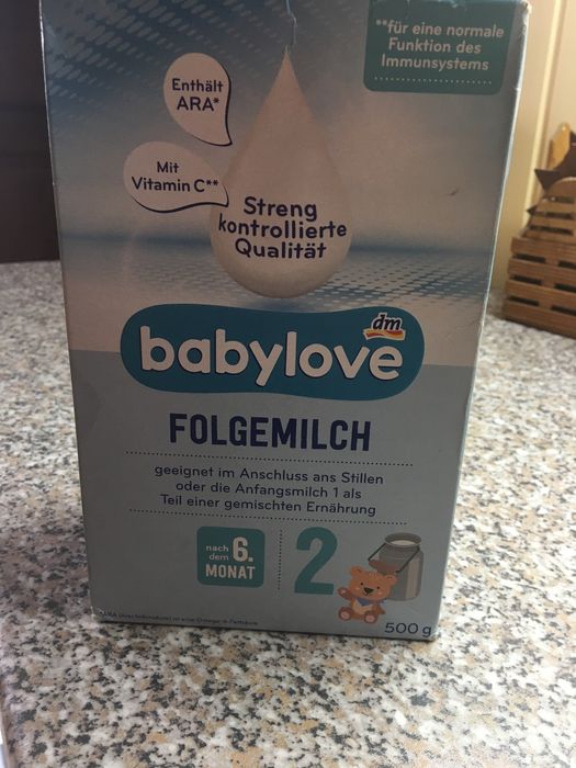 Смесь BabyLove 2