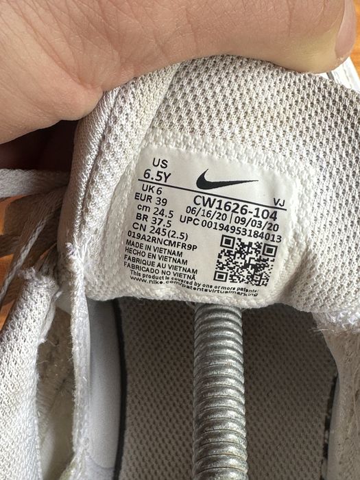 Кроссовки nike air max 24