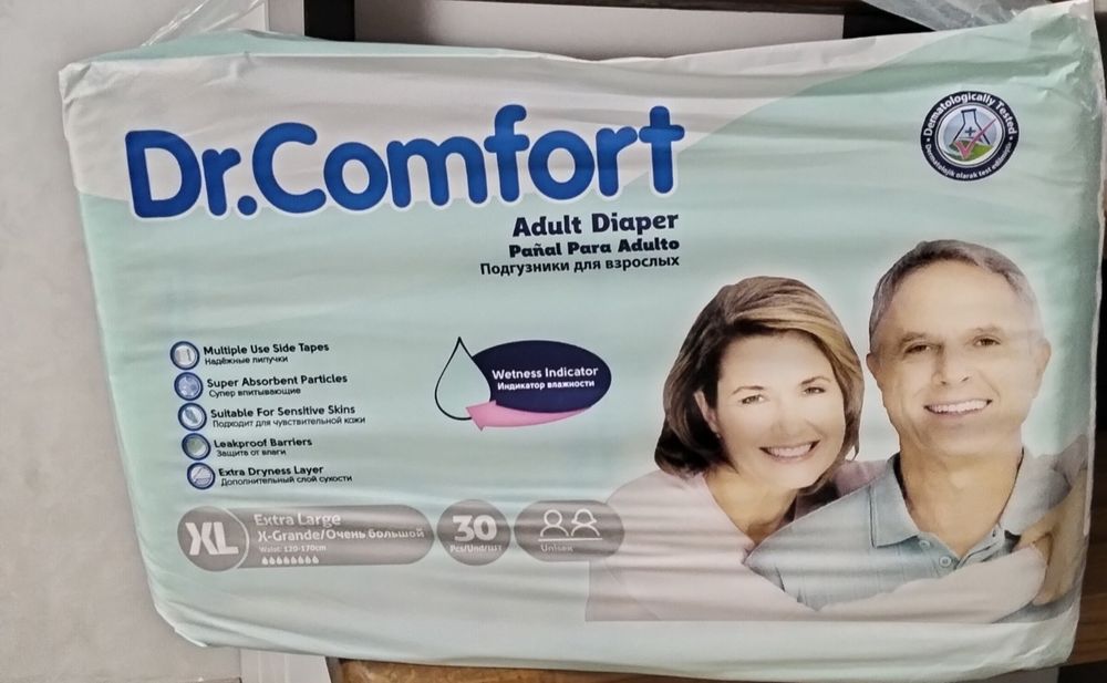 пеленки для дорослих