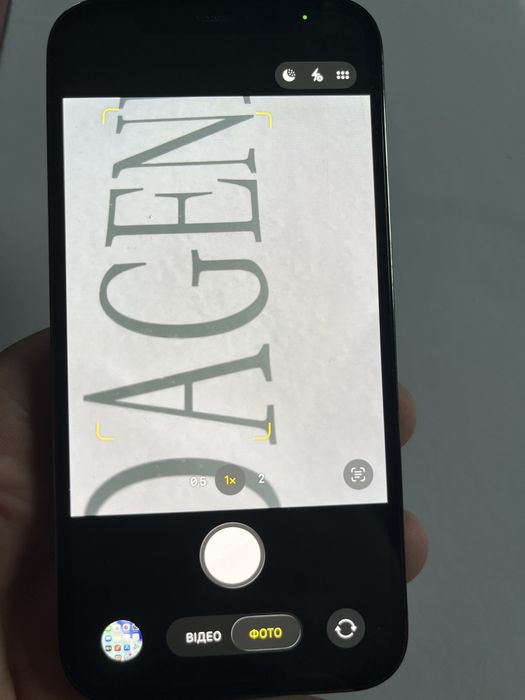 Смартфон Apple iPhone 12 Pro 128GB