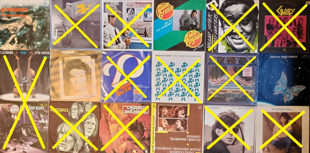 В1 Винил. Вініл. Vinil 50-750 грн/шт Цены в описании