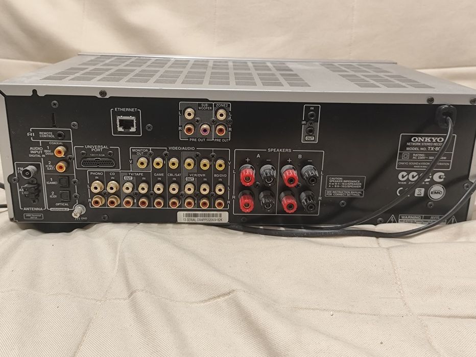 Onkyo TX-8050 amplituner streamer odtwarzacz