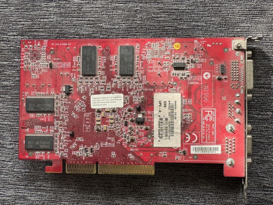 Старенький компьютер робочий