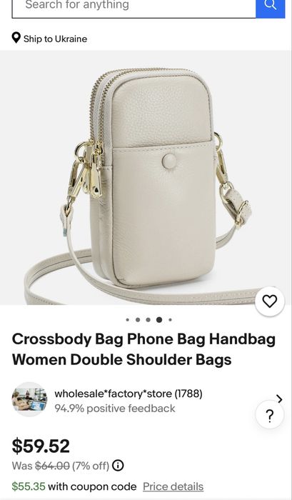 Сумка для телефону Crossbody phone bag leather